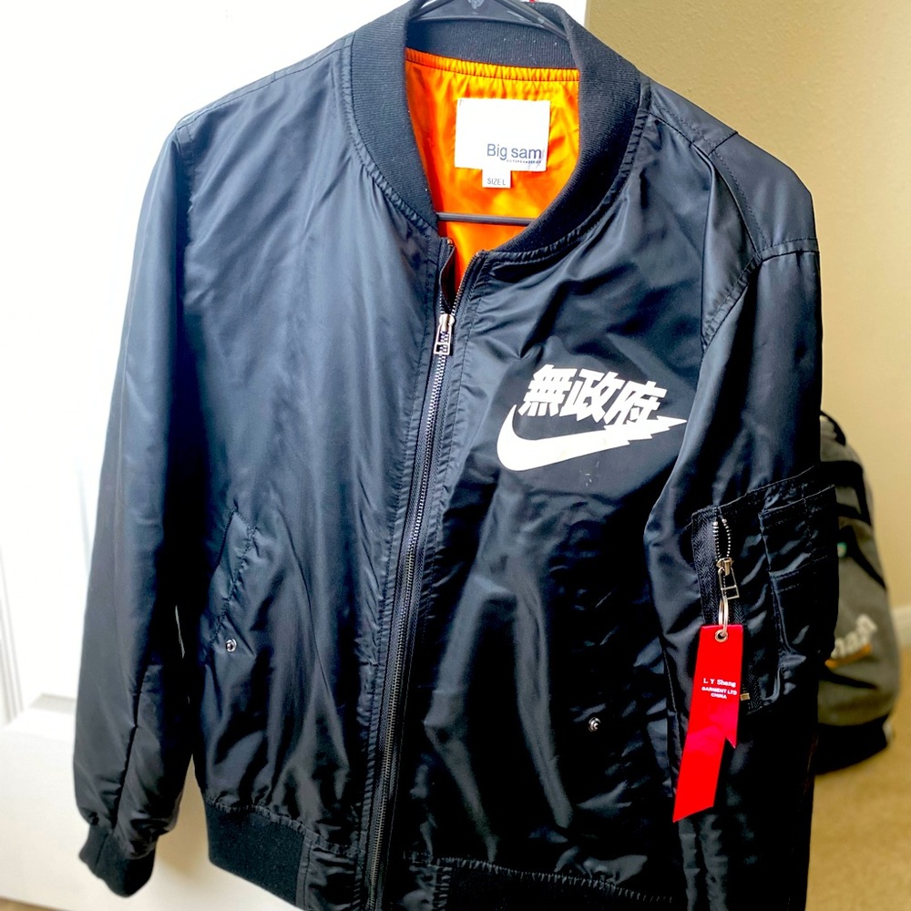 Big Sam (Nike jacket)